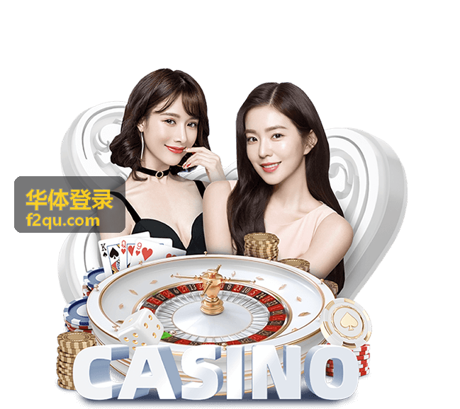 华体登录 龙舟锦标赛